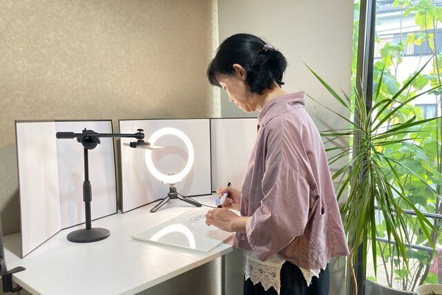 今度は、私が主人のサポーターに